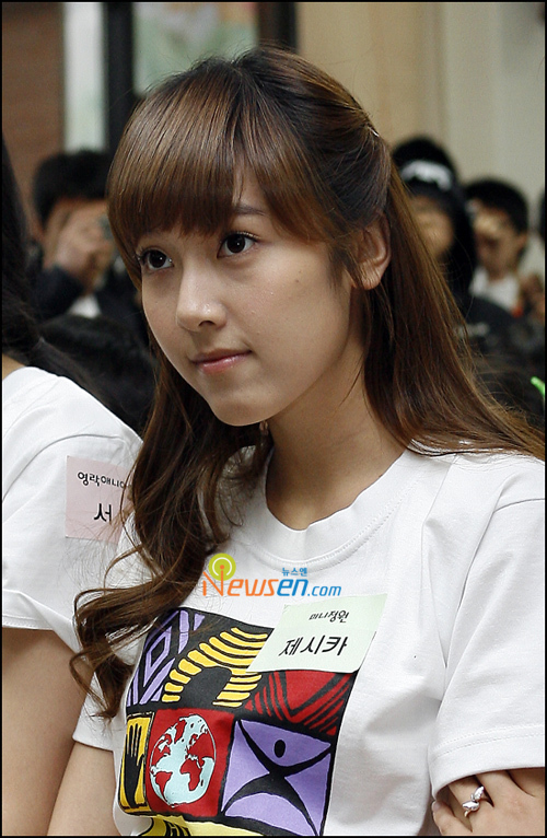 Jessica Without Makeup Snsd. makeup SNSD Girl#39;s