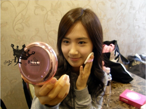 http://www.girlsgen.com/gallery/plog-content/images/yuri/yuri-photos-1/snsd-yuri-0231.jpg