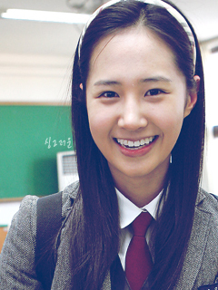 http://www.girlsgen.com/gallery/plog-content/images/yuri/yuri-photos-1/snsd-yuri-0290.jpg