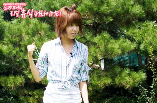 http://www.girlsgen.com/gallery/plog-content/thumbs/sooyoung/sooyoung-photos-1/large/3049-snsd-sooyoung-0173.jpg