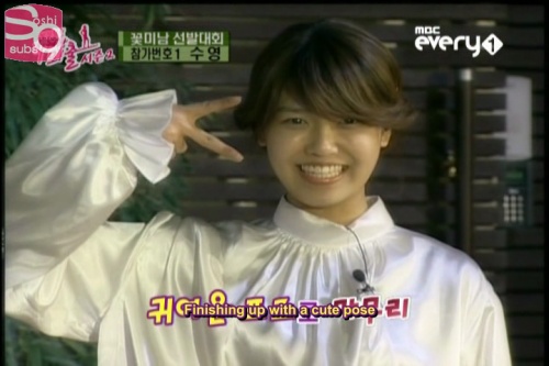 http://www.girlsgen.com/gallery/plog-content/thumbs/sooyoung/sooyoung-photos-1/large/3167-snsd-sooyoung-0291.png