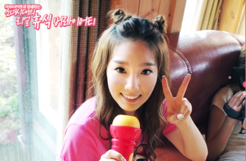 http://www.girlsgen.com/gallery/plog-content/thumbs/taeyeon/taeyeon-photos-1/large/2493-snsd-taeyeon-0193.jpg