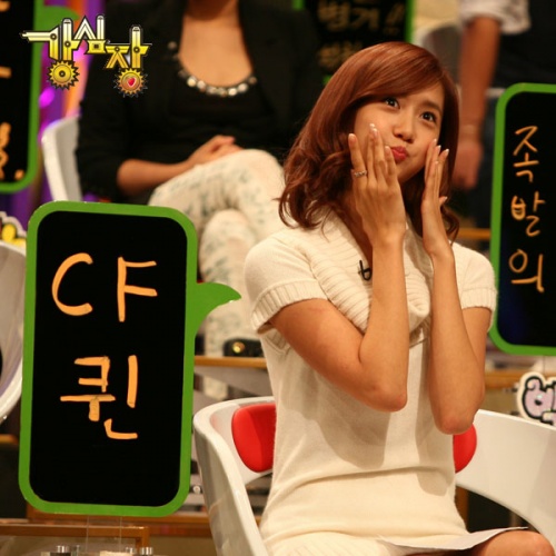 http://www.girlsgen.com/gallery/plog-content/thumbs/yoona/yoona-photos-1/large/1184-snsd-yoona-0118.jpg